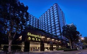 九龍香格里拉